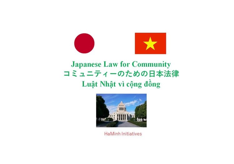 "Japanese Law for Community"
Introduction & Donating